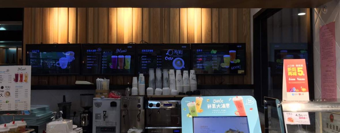 罗森尼娜(干劲店)