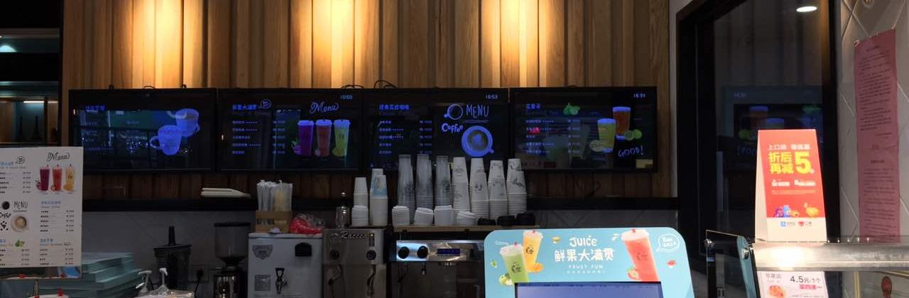 罗森尼娜(干劲店)