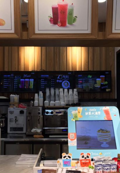 罗森尼娜(干劲店)