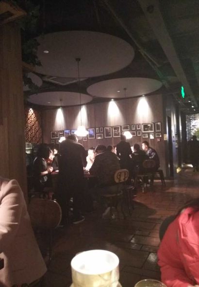 外婆家(諸暨店)