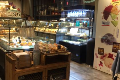 QI RE ZI HONG BEI GONG FANG