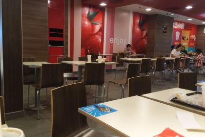 McDonald's (wangfujingbaihuo)