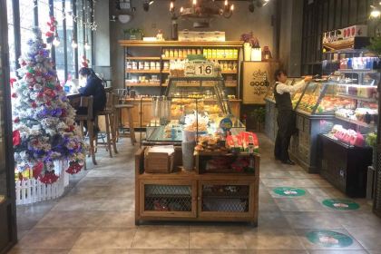 QI RE ZI HONG BEI GONG FANG