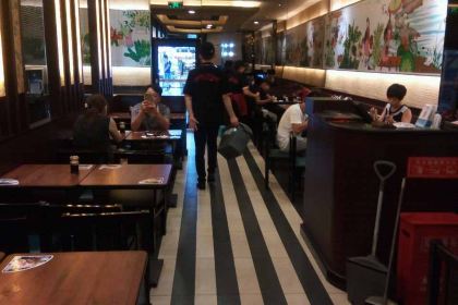 A XIANG MI XIAN LIN QU QUAN FU YUAN DIAN