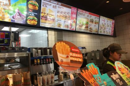 汉堡王(福州世纪金源店)