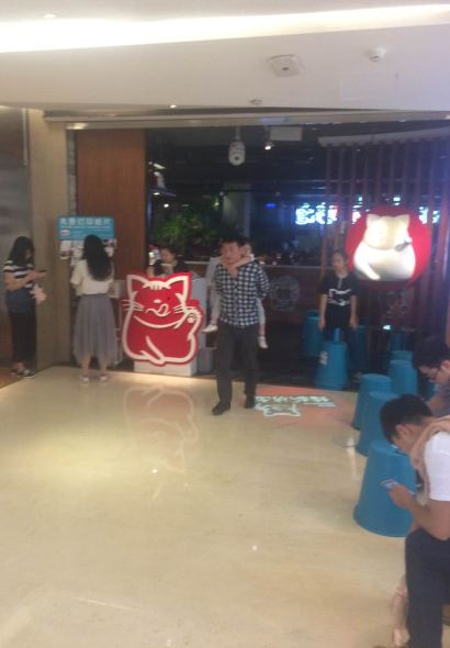 貓抓烤肉(龍湖·時代天街店)