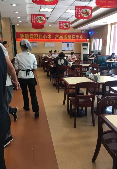 蘇氏牛肉麵（淮河路店）