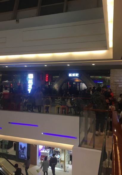 越城記黑魚煲(倉山萬達店)