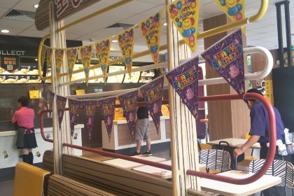 麦当劳(良村公路得来速分店)