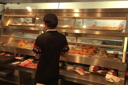 KEN DE JI ZHONG YE AN CHANG DIAN