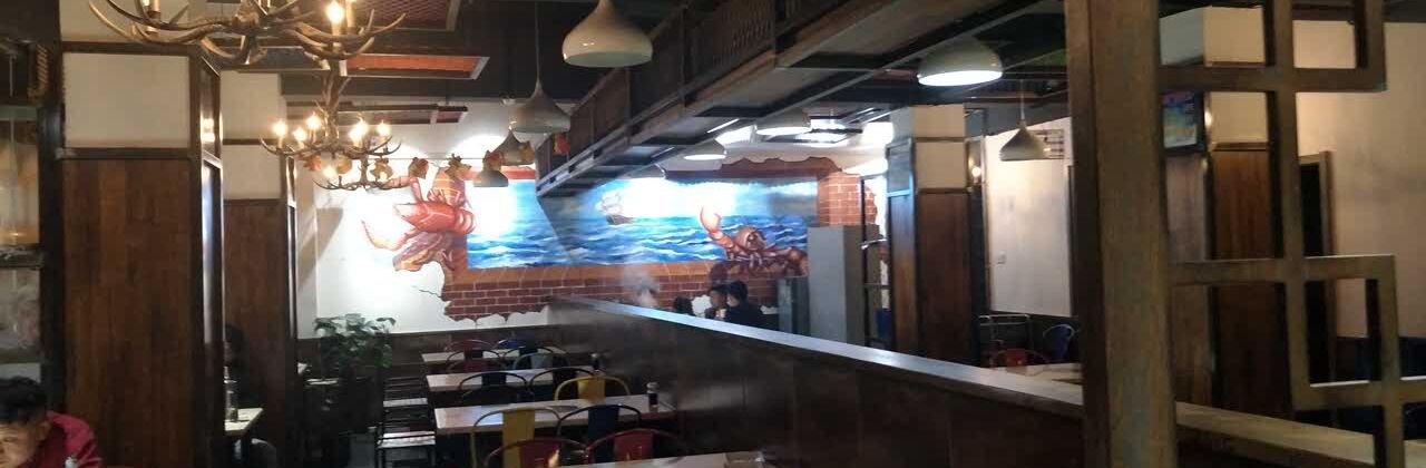 Wangpodaxia (longhuqijian)