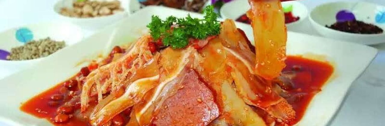 ZI YAN BAI WEI JI YUAN XING DIAN