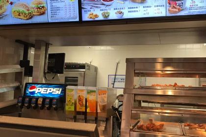 肯德基(河源丽日店)