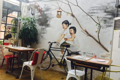 WEI GONG AN GA FEI DIAN