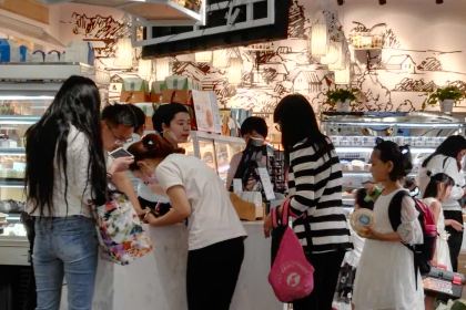 卡吉诺(王府井店)