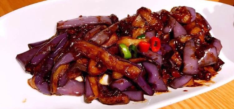 GU NAI NAI ZHONG SHAN NA LU DIAN
