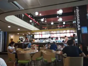 丰惠佳馅饼(成山大润发店)