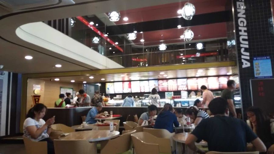丰惠佳馅饼(成山大润发店)
