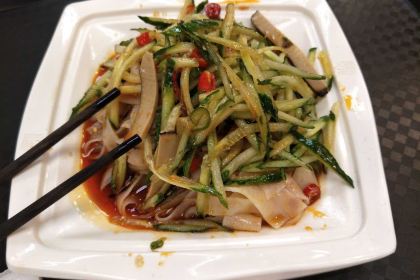 Weijialiangpi (manhadun)