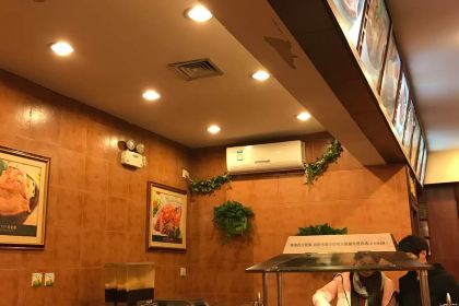 豪享来中西餐厅(长桥店)