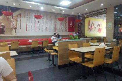 大娘水餃（當塗大潤發店）