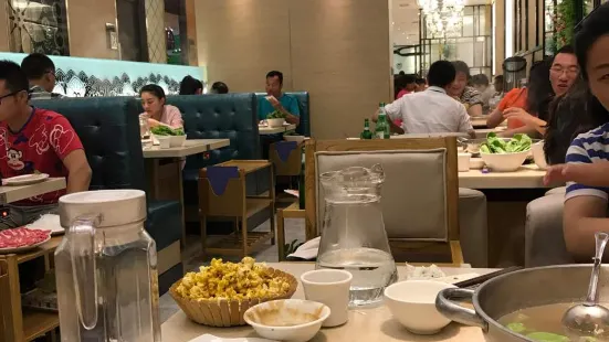 Muyanghua Hot Pot Restaurant (kaifaqu)