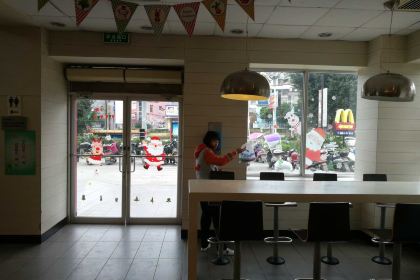 McDonald's (changlexiyangnanludelaisu)