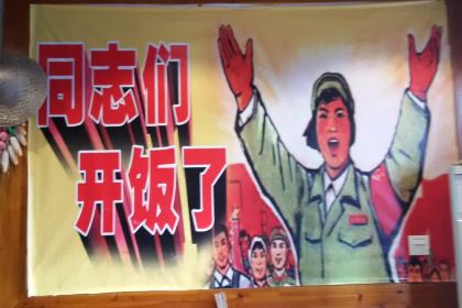 肯德基(长兴欧尚店)