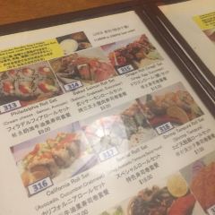 向日葵日料張用戶圖片