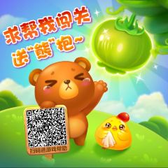 Xiaofangniuhebeicai (wanbo) User Photo