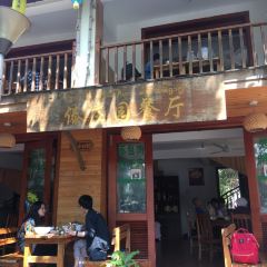 Dai Manor Restaurant User Photo