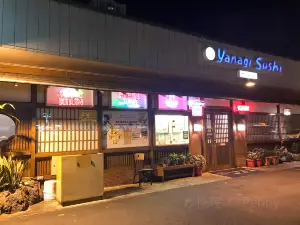 Yanagi Sushi