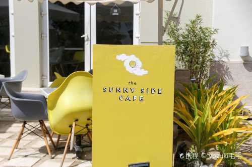 The Sunny Side Cafe