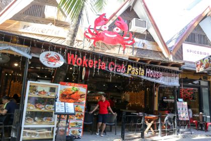 Wokeria:crab Pasta House