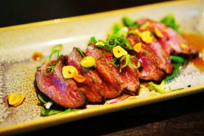 Tanoshi Teppan and Sake Bar