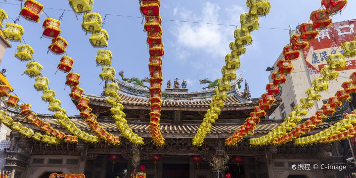 Lukang Mazu Temple