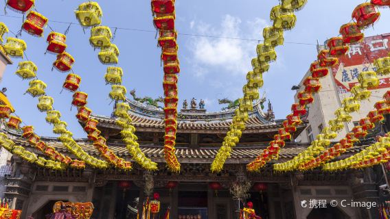 Lukang Mazu Temple