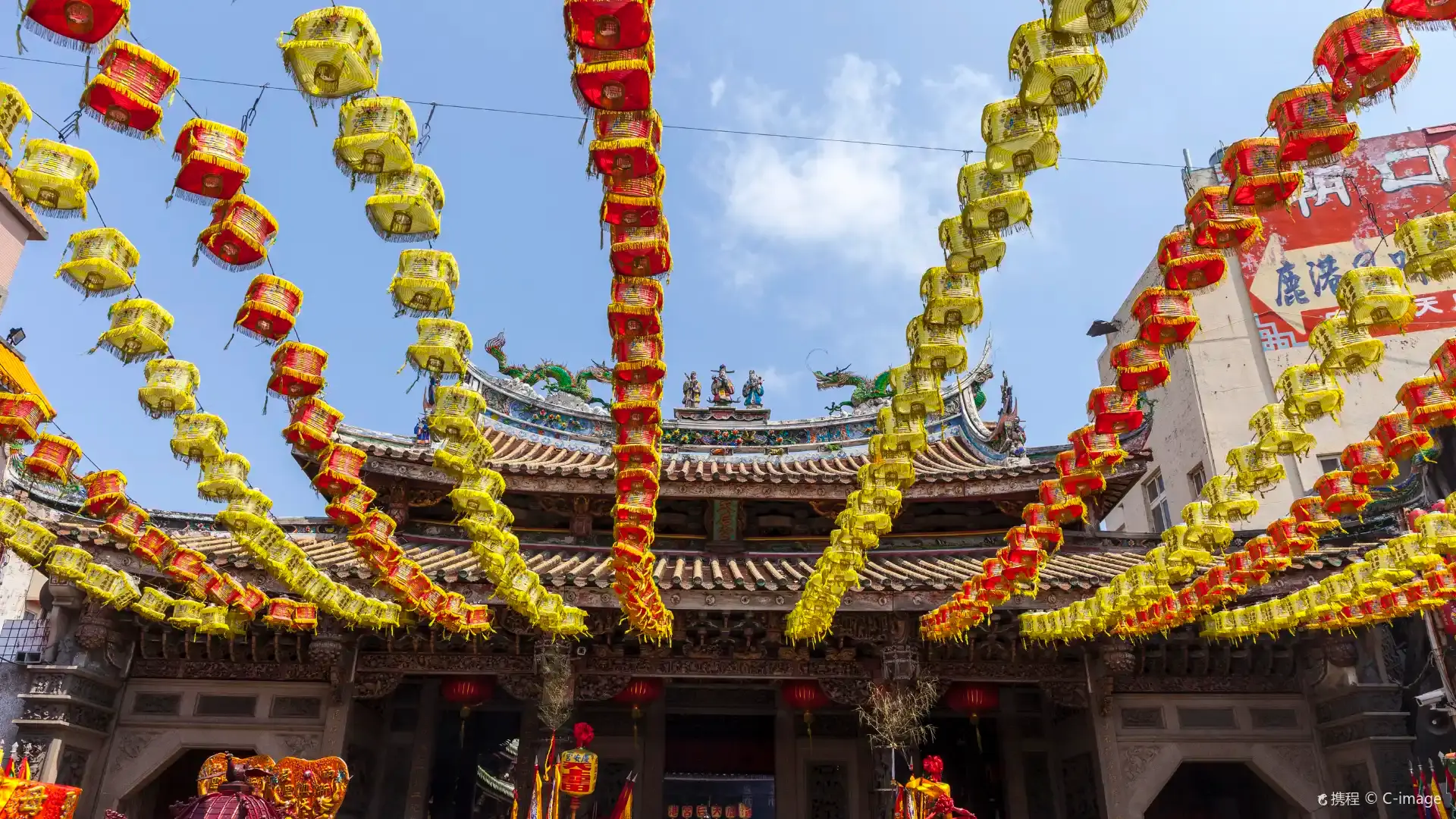 Hotels near Lukang Mazu Temple