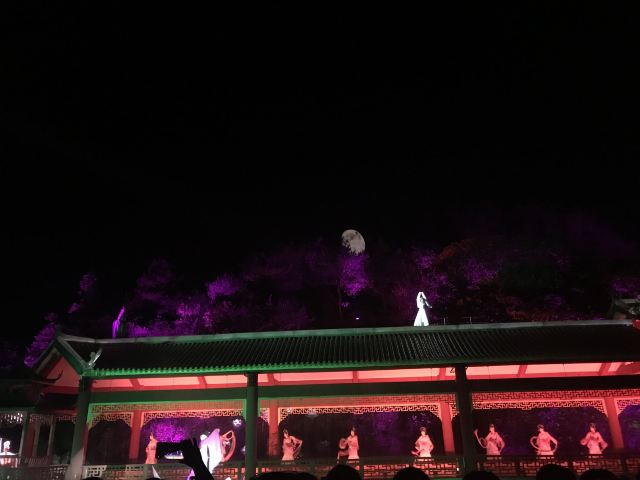 룽후산풍경구
