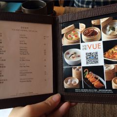VUE Restaurant User Photo