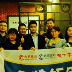 黑鱼郭我家酸菜鱼(摩尔广场店) User Photo