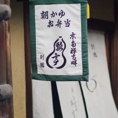 HYOTEI User Photo