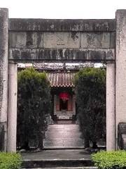 Yongchun Confucious Temple