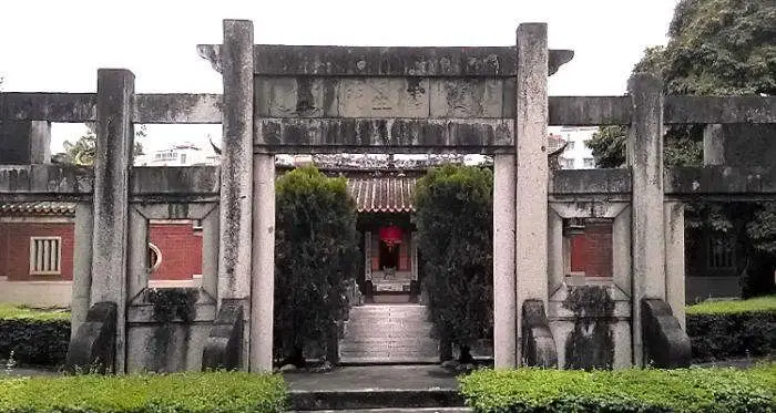 Yongchun Confucious Temple