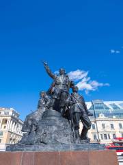 Monumento ai Combattenti Sovietici in Estremo Oriente