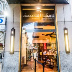 CIOCCOLATITALIANI DUOMO - MILANO 여행 사진