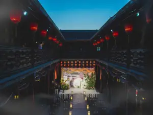 扬州淮扬菜博物馆卢氏盐商