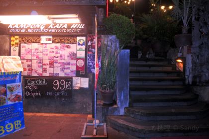 Kampong Kata Hill Thai & Seafood Restaurant