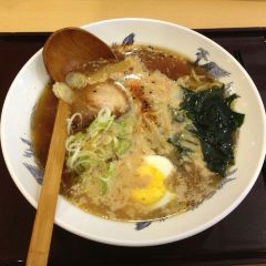 Mendokoro Wataya Takamatsu 여행 사진