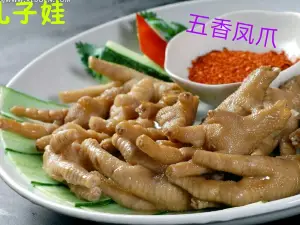儿子娃手撕椒麻鸡